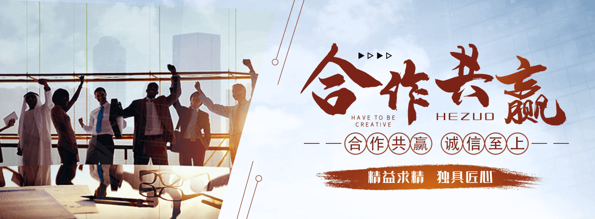 玉山展台搭建
